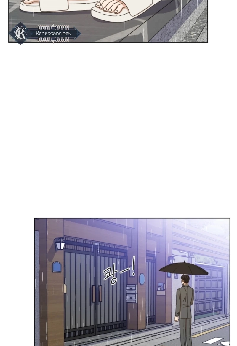 Rainy Day Time Chapter 114 page 34 - 