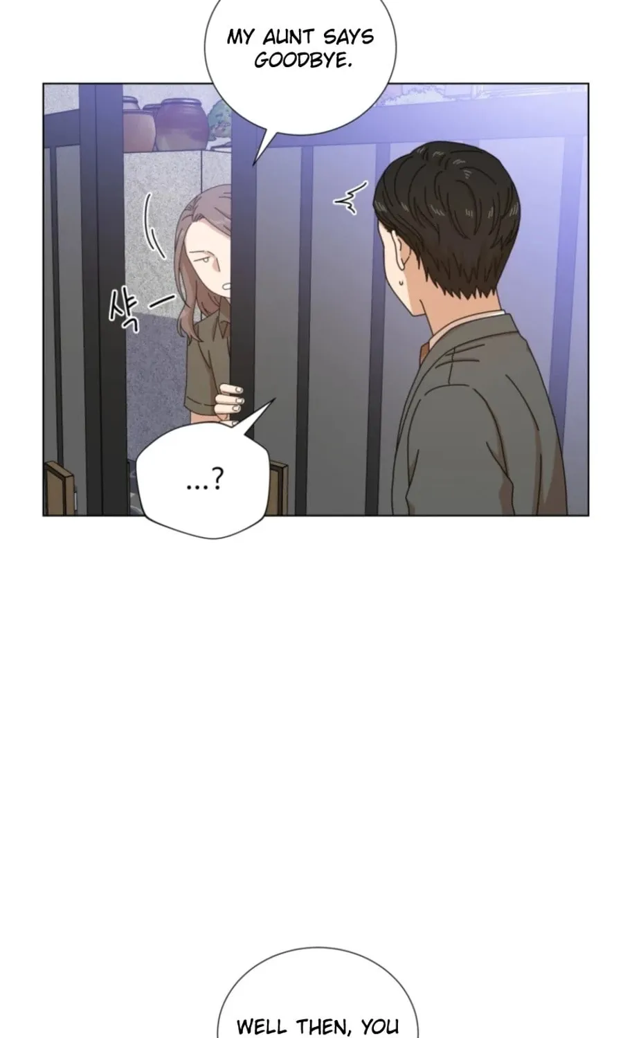 Rainy Day Time Chapter 12 page 13 - 