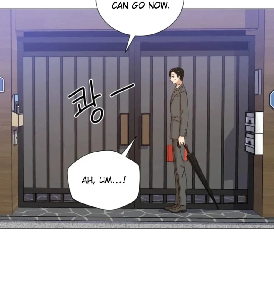 Rainy Day Time Chapter 12 page 14 - 