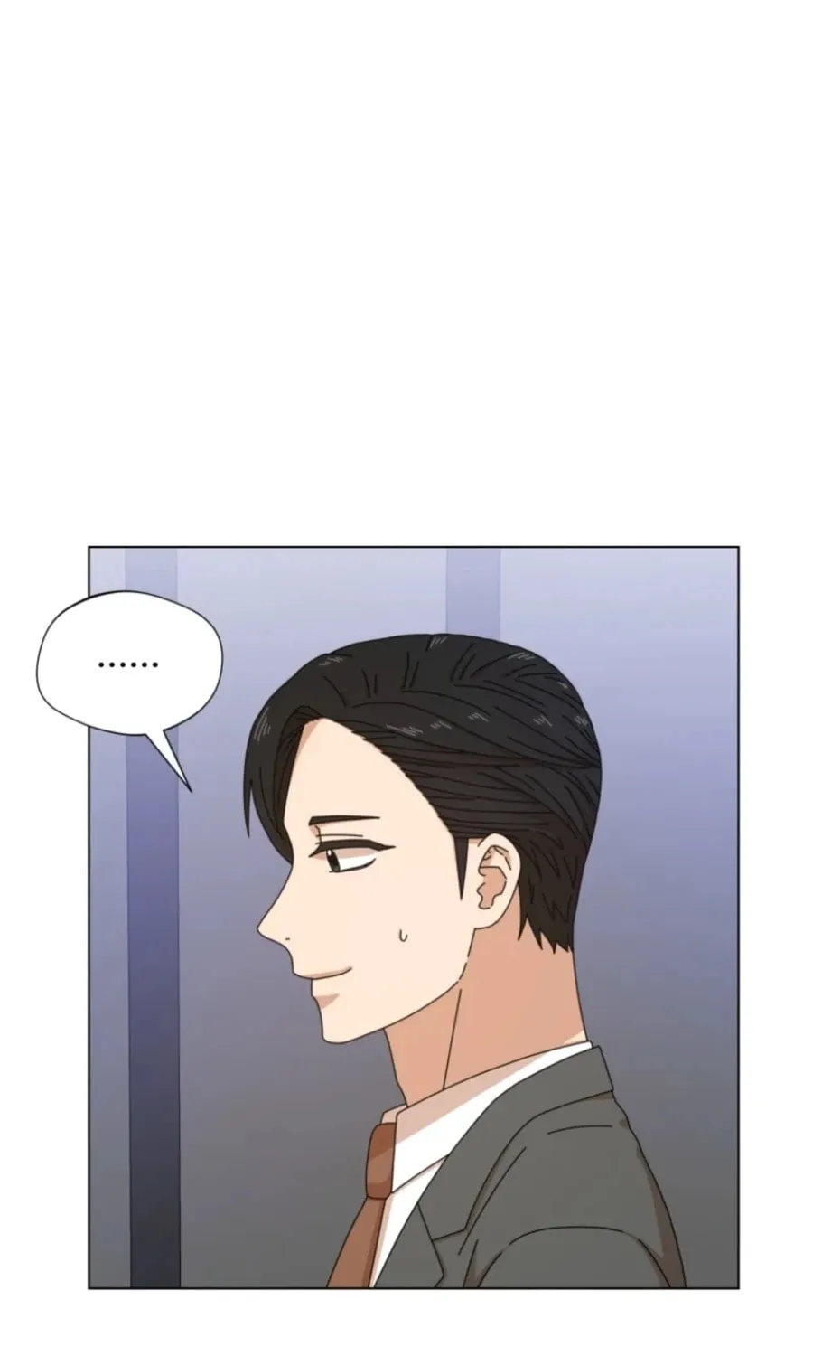 Rainy Day Time Chapter 12 page 15 - 