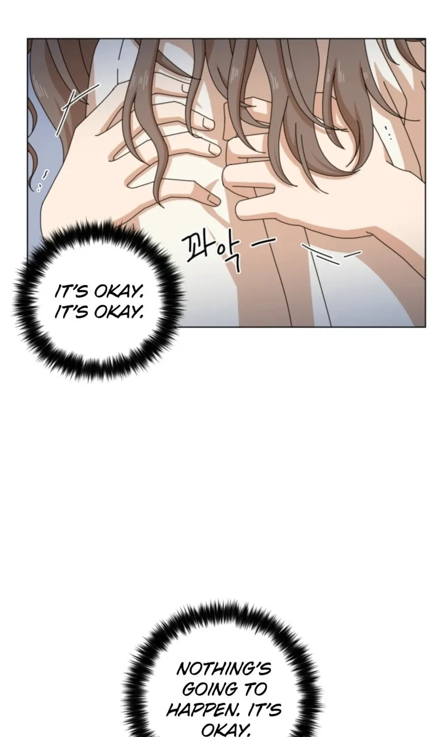 Rainy Day Time Chapter 12 page 24 - 