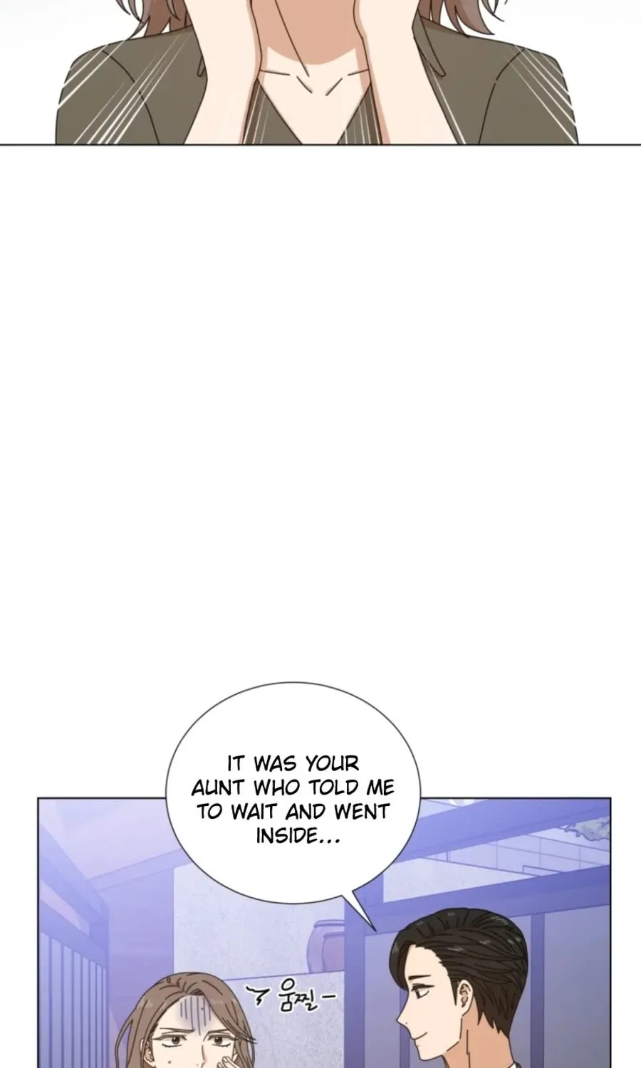 Rainy Day Time Chapter 12 page 4 - 