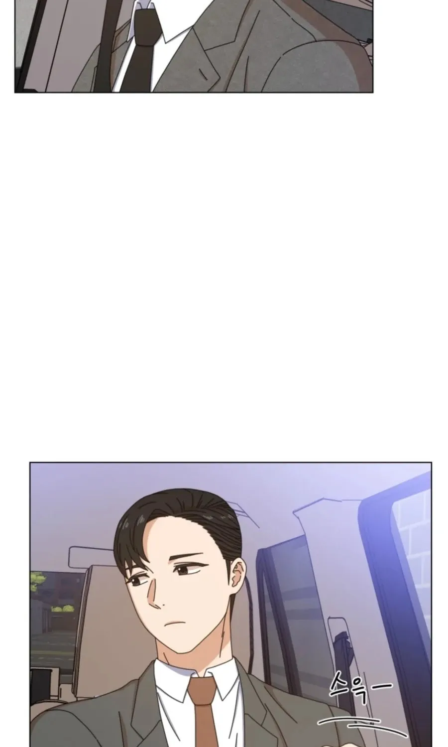 Rainy Day Time Chapter 12 page 39 - 