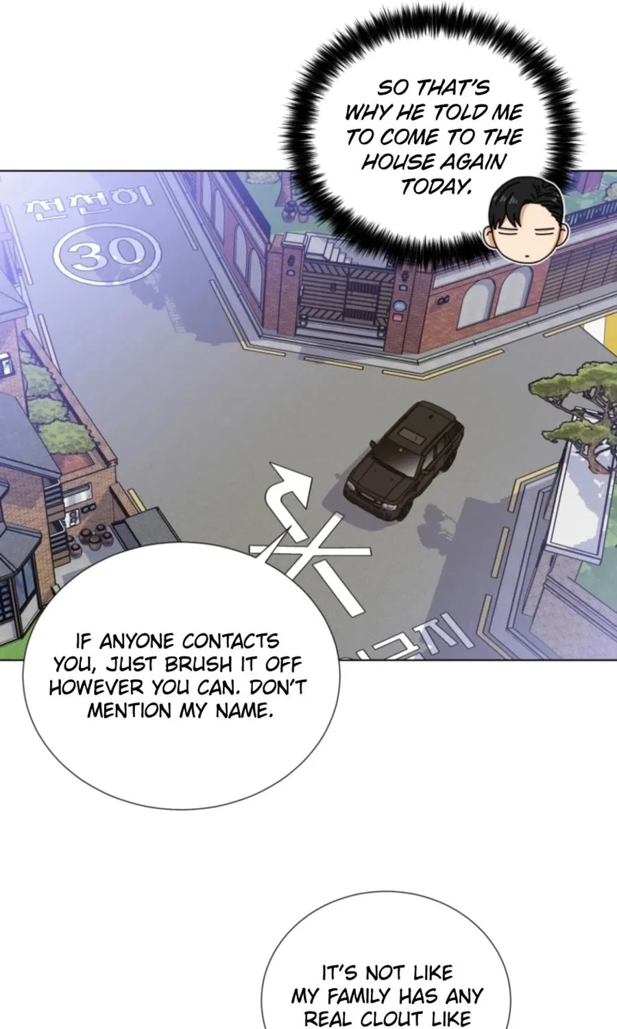 Rainy Day Time Chapter 12 page 42 - 