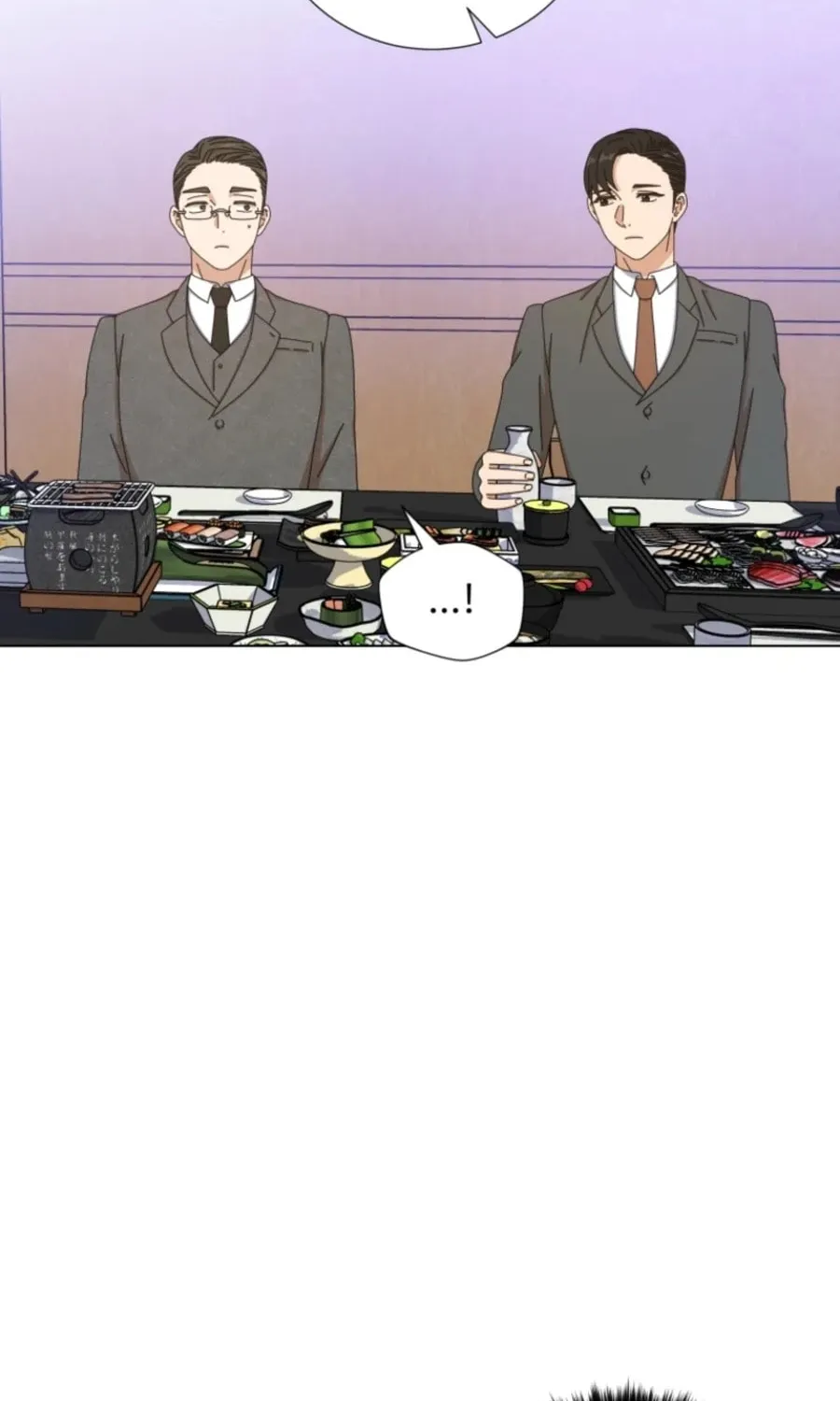 Rainy Day Time Chapter 12 page 60 - 