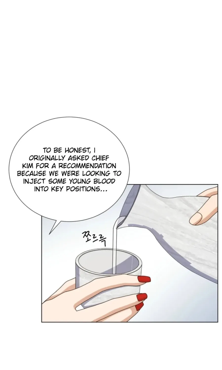 Rainy Day Time Chapter 12 page 62 - 