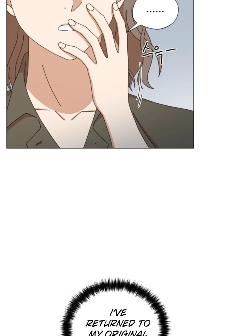 Rainy Day Time Chapter 123 page 2 - 