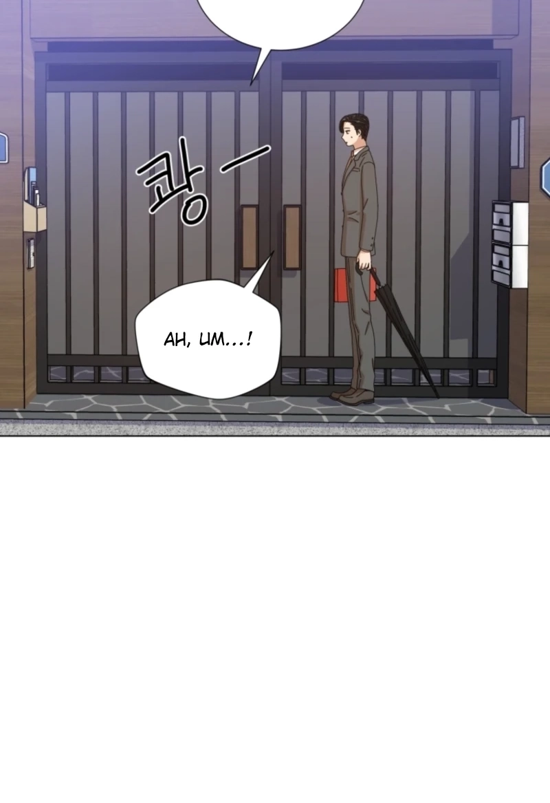 Rainy Day Time Chapter 123 page 14 - 