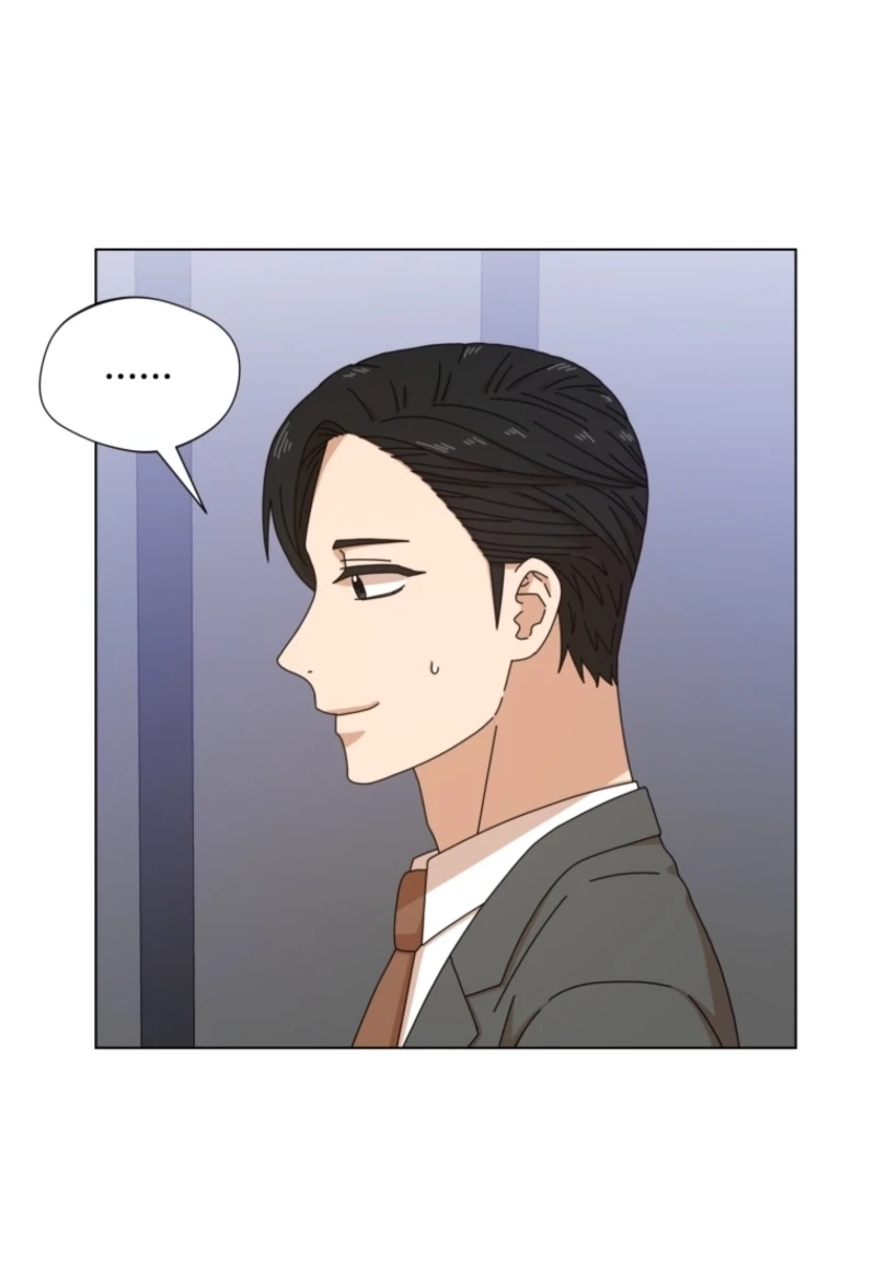 Rainy Day Time Chapter 123 page 15 - 