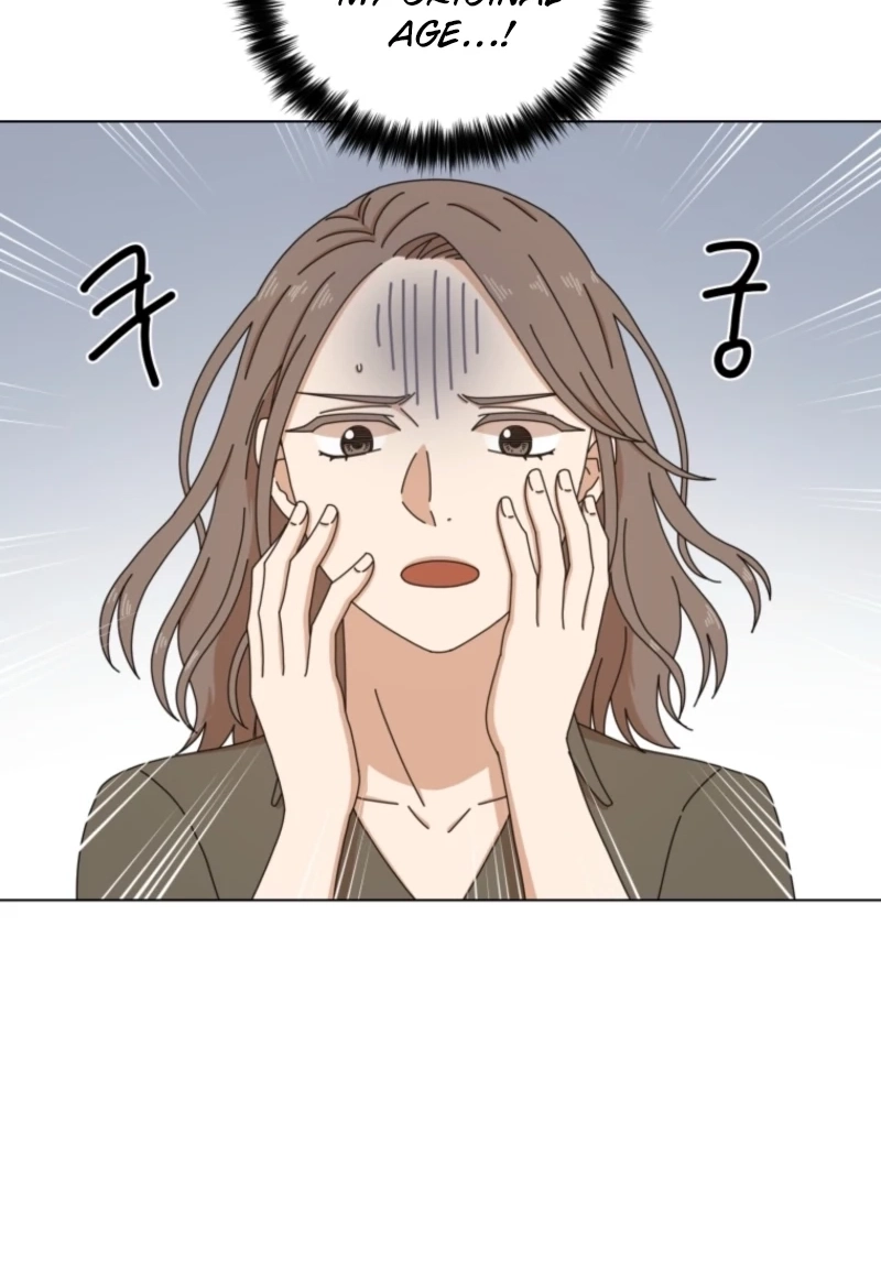 Rainy Day Time Chapter 123 page 3 - 