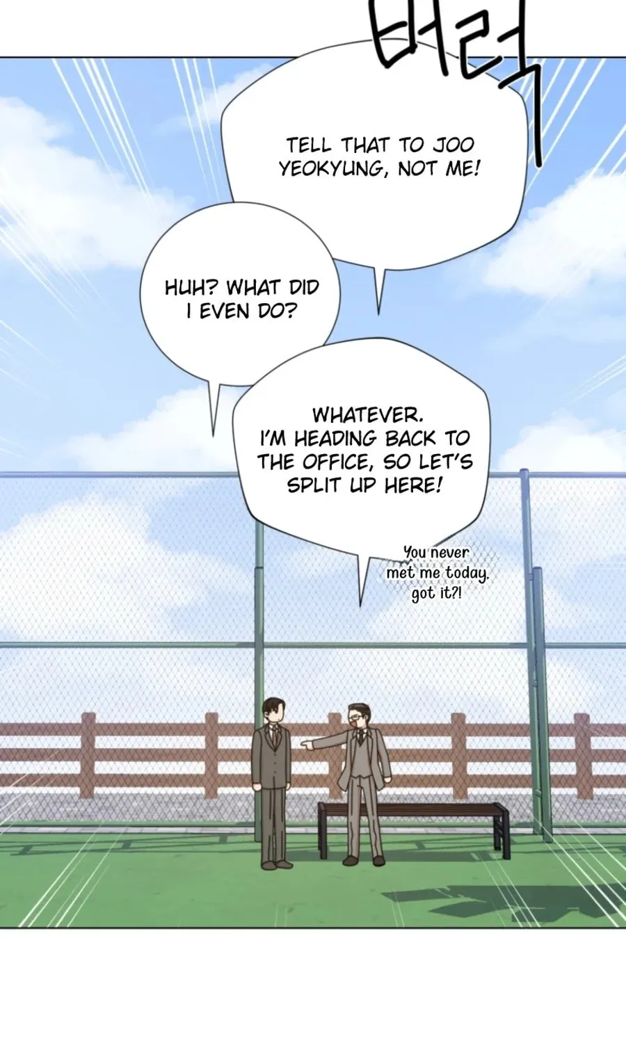 Rainy Day Time Chapter 13 page 45 - 
