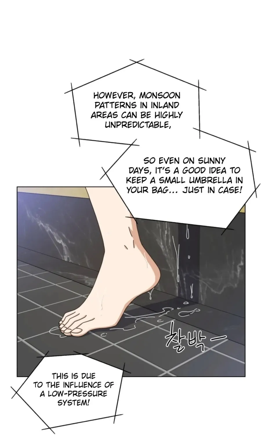 Rainy Day Time Chapter 13 page 57 - 