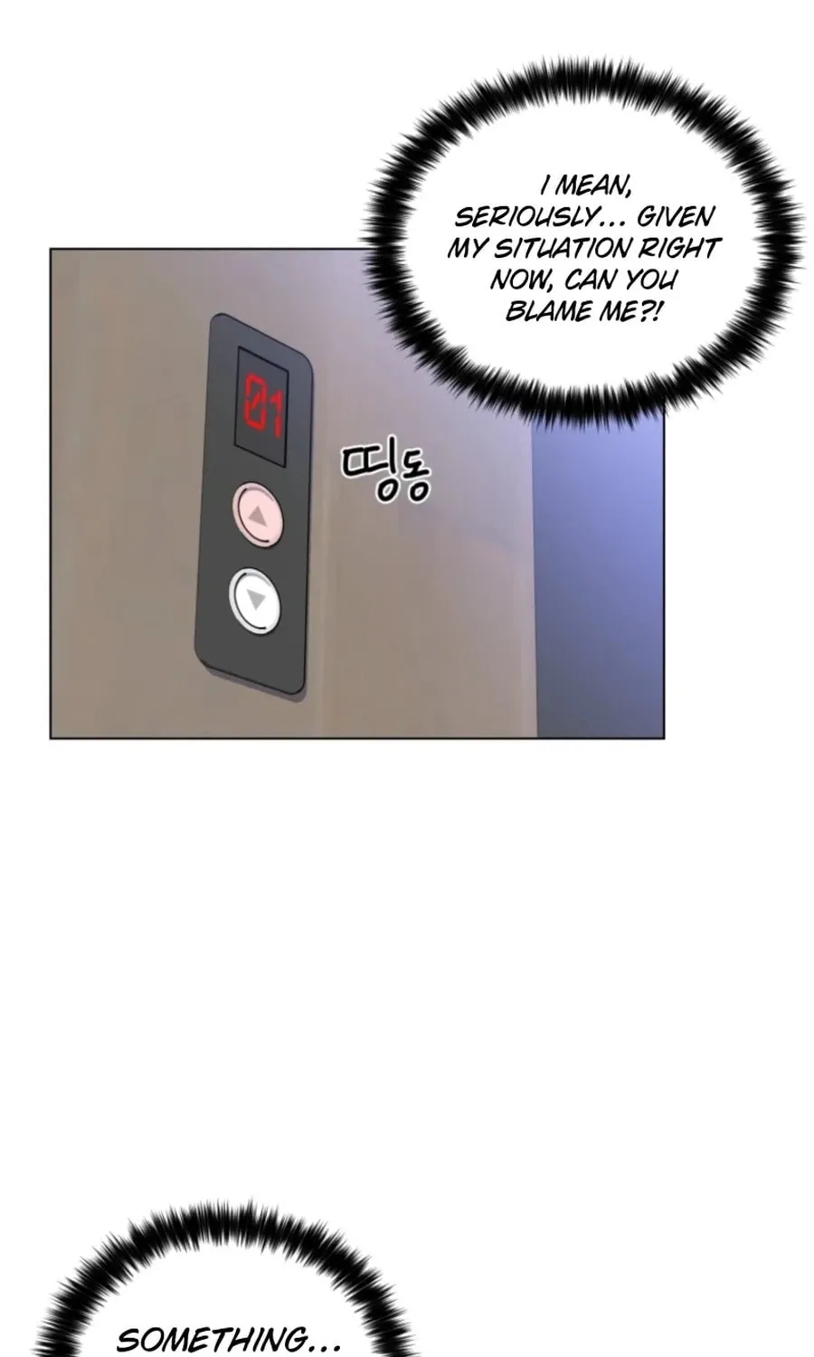 Rainy Day Time Chapter 13 page 68 - 