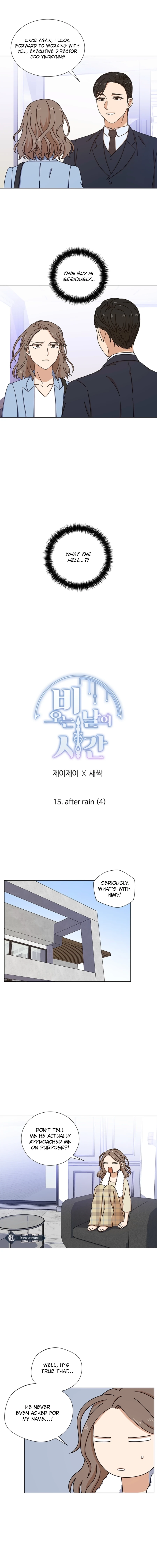 Rainy Day Time Chapter 15 page 7 - 