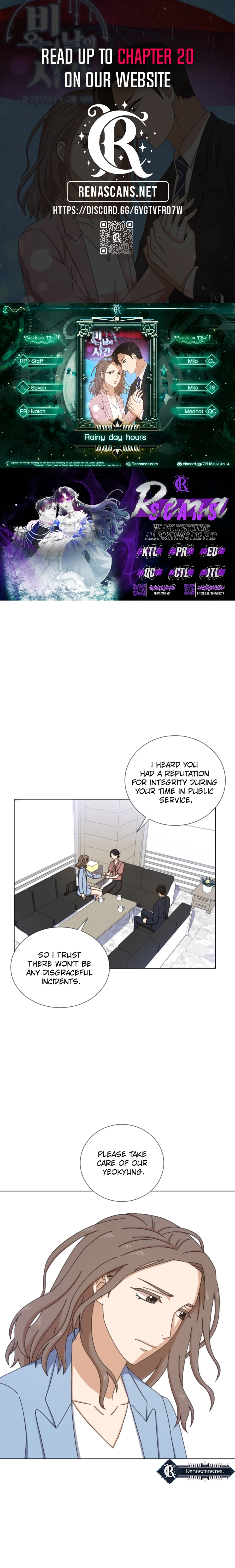 Rainy Day Time Chapter 16 page 1 - 