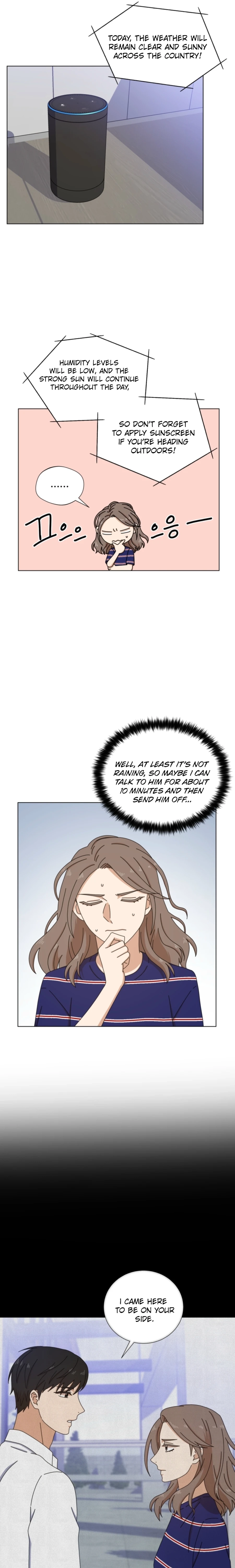 Rainy Day Time Chapter 16 page 15 - 