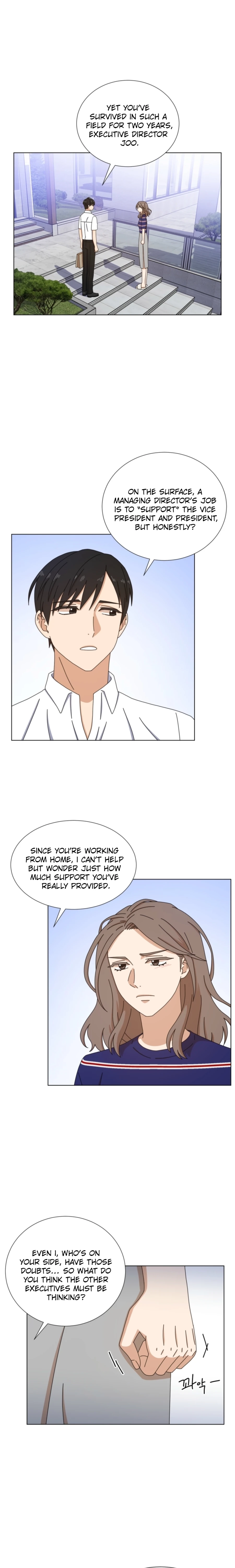 Rainy Day Time Chapter 16 page 7 - 