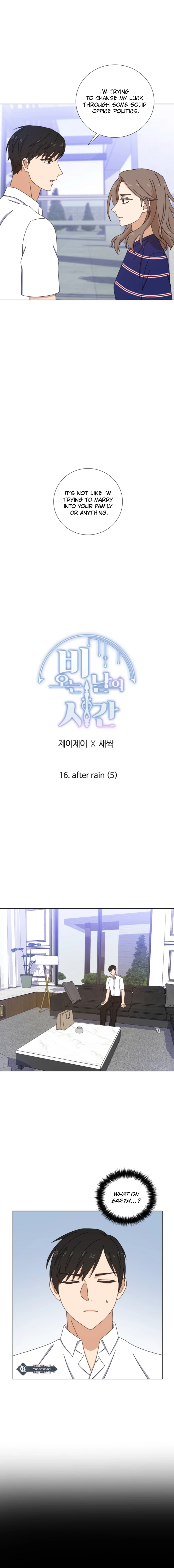 Rainy Day Time Chapter 168 page 7 - 