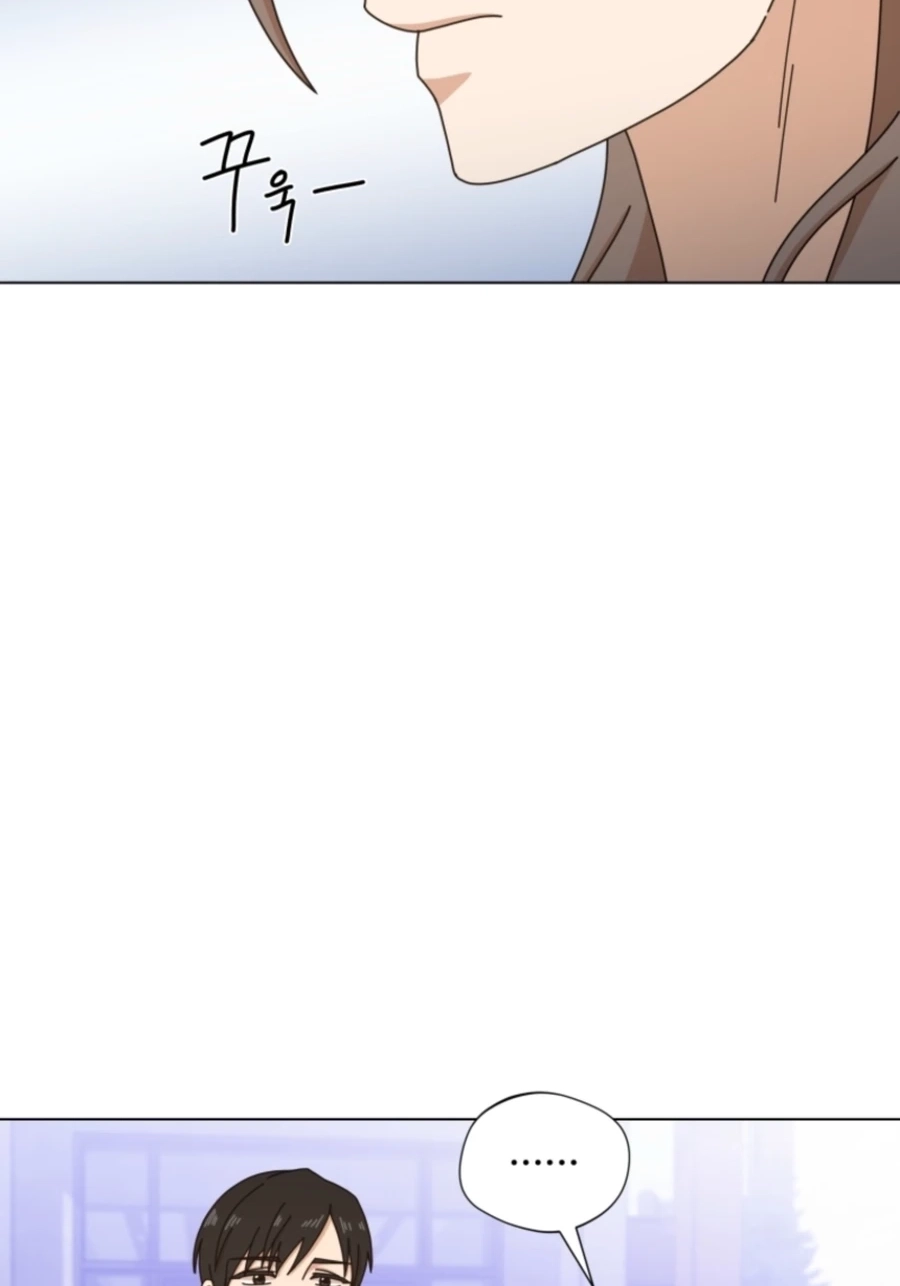 Rainy Day Time Chapter 169 page 38 - 