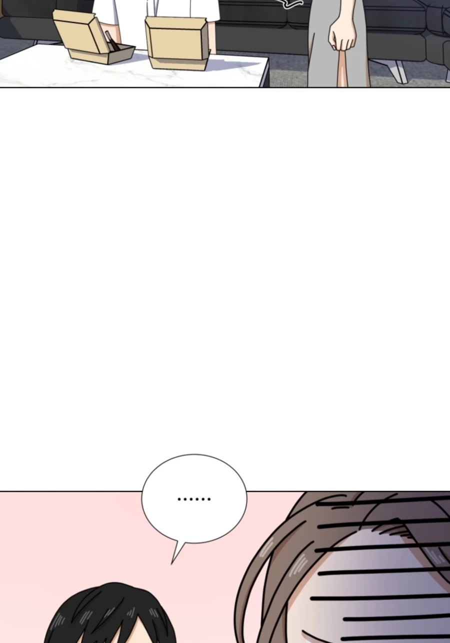Rainy Day Time Chapter 169 page 78 - 