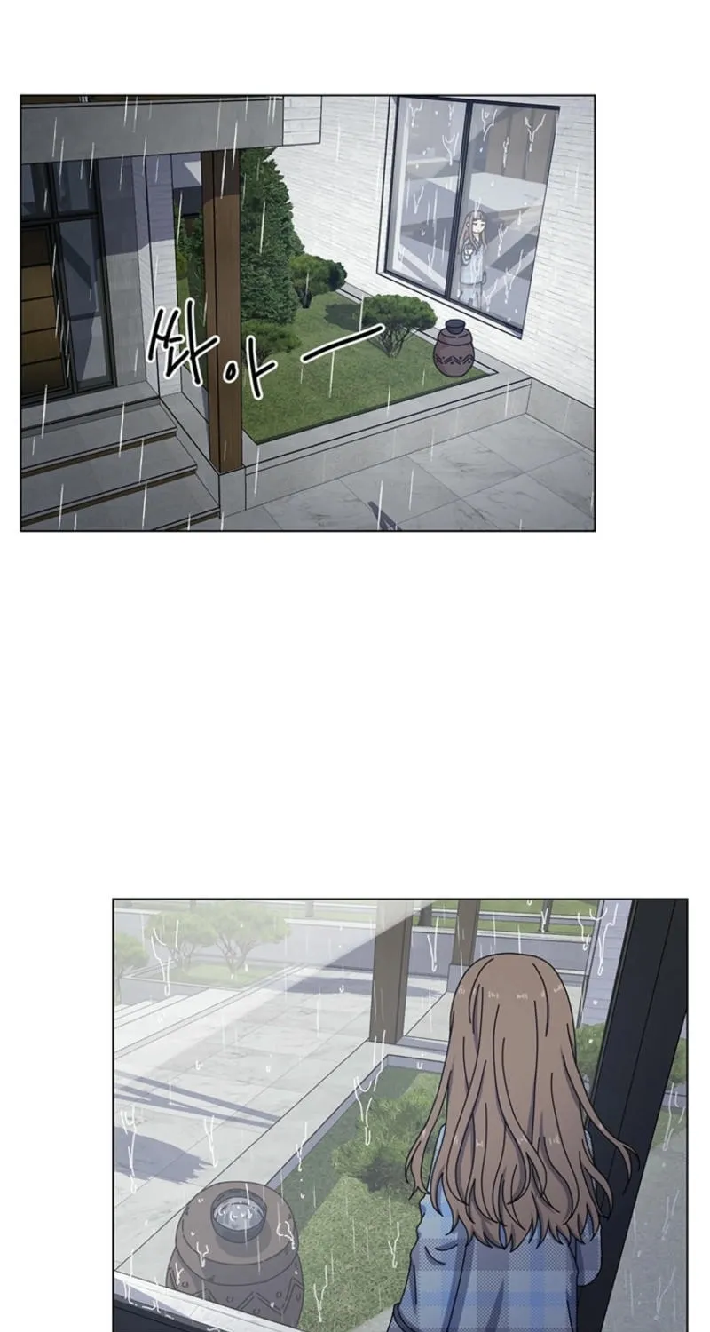 Rainy Day Time Chapter 2 page 17 - 