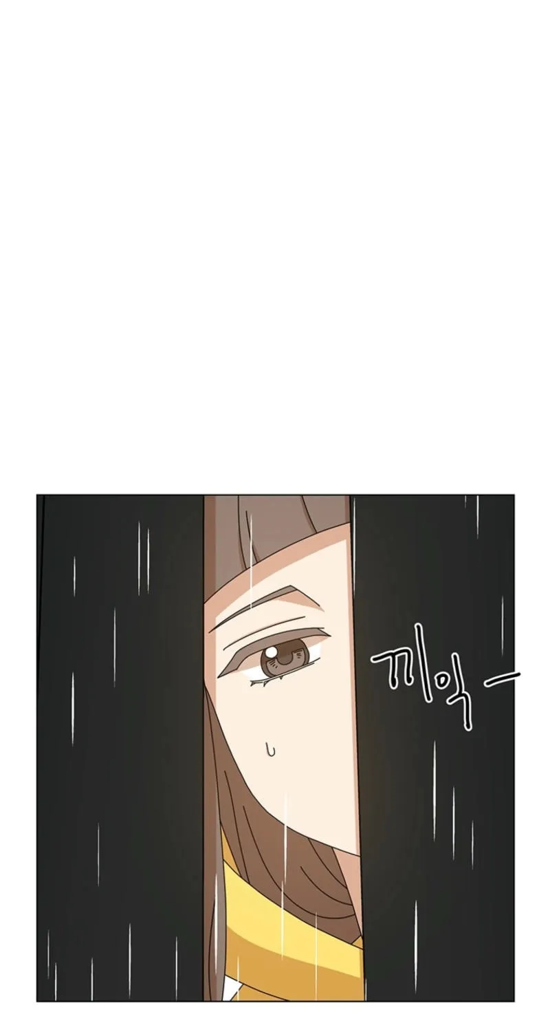 Rainy Day Time Chapter 2 page 38 - 