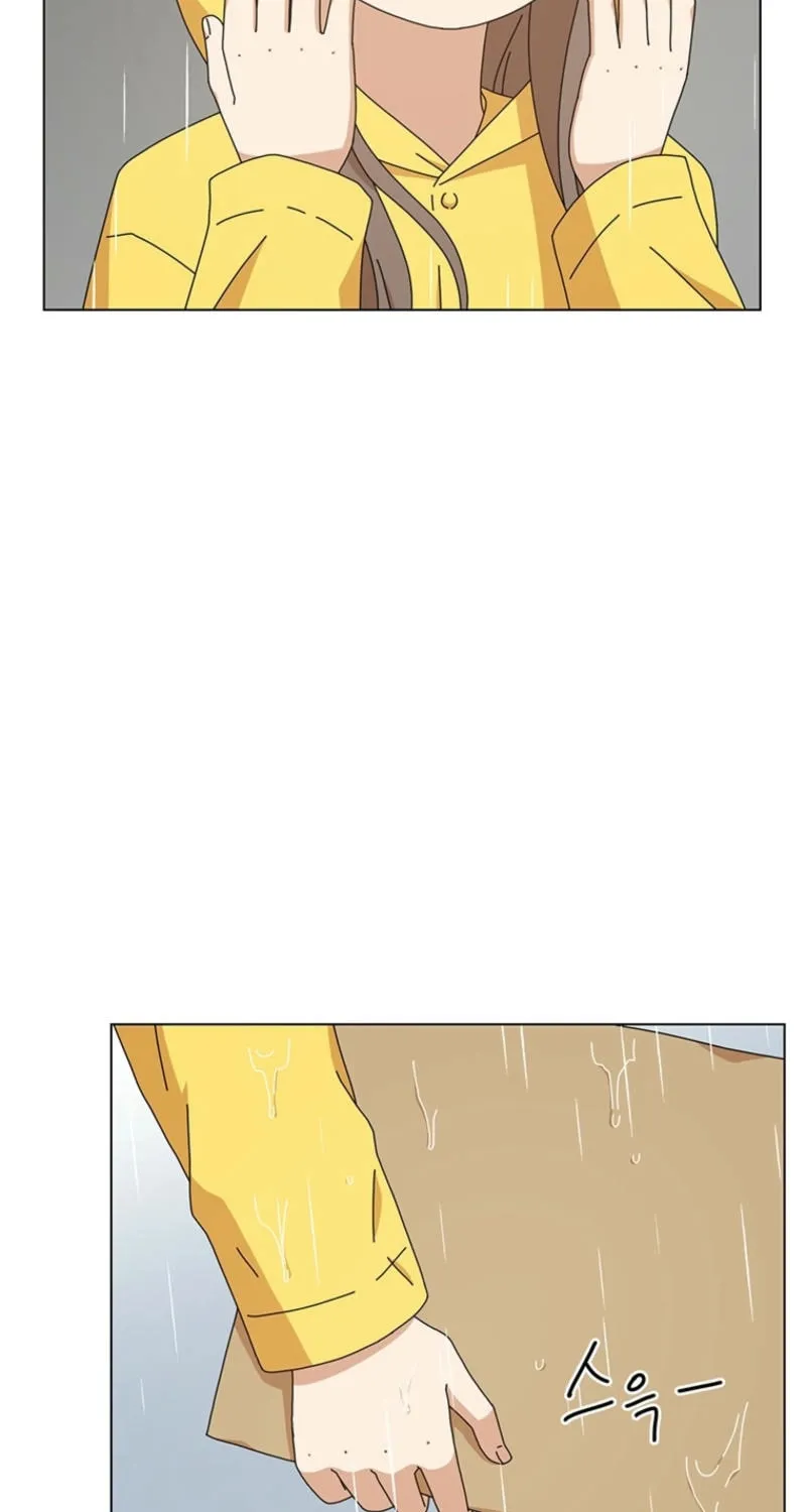 Rainy Day Time Chapter 2 page 42 - 
