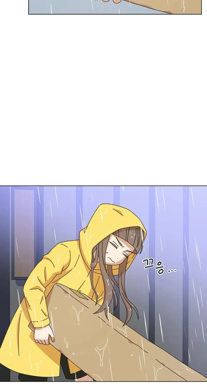 Rainy Day Time Chapter 2 page 43 - 