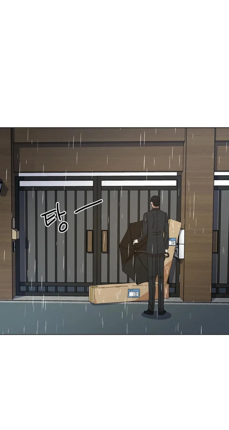 Rainy Day Time Chapter 2 page 56 - 