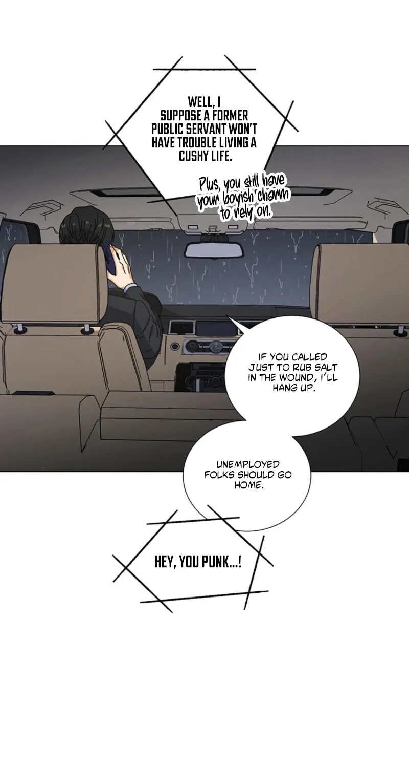 Rainy Day Time Chapter 2 page 9 - 