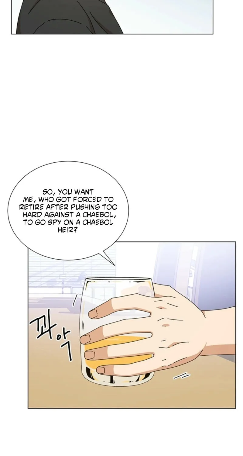 Rainy Day Time Chapter 3 page 17 - 
