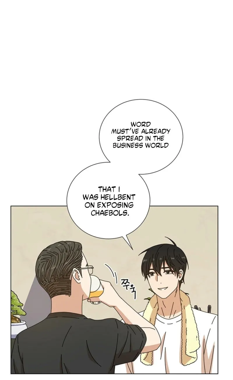 Rainy Day Time Chapter 3 page 19 - 