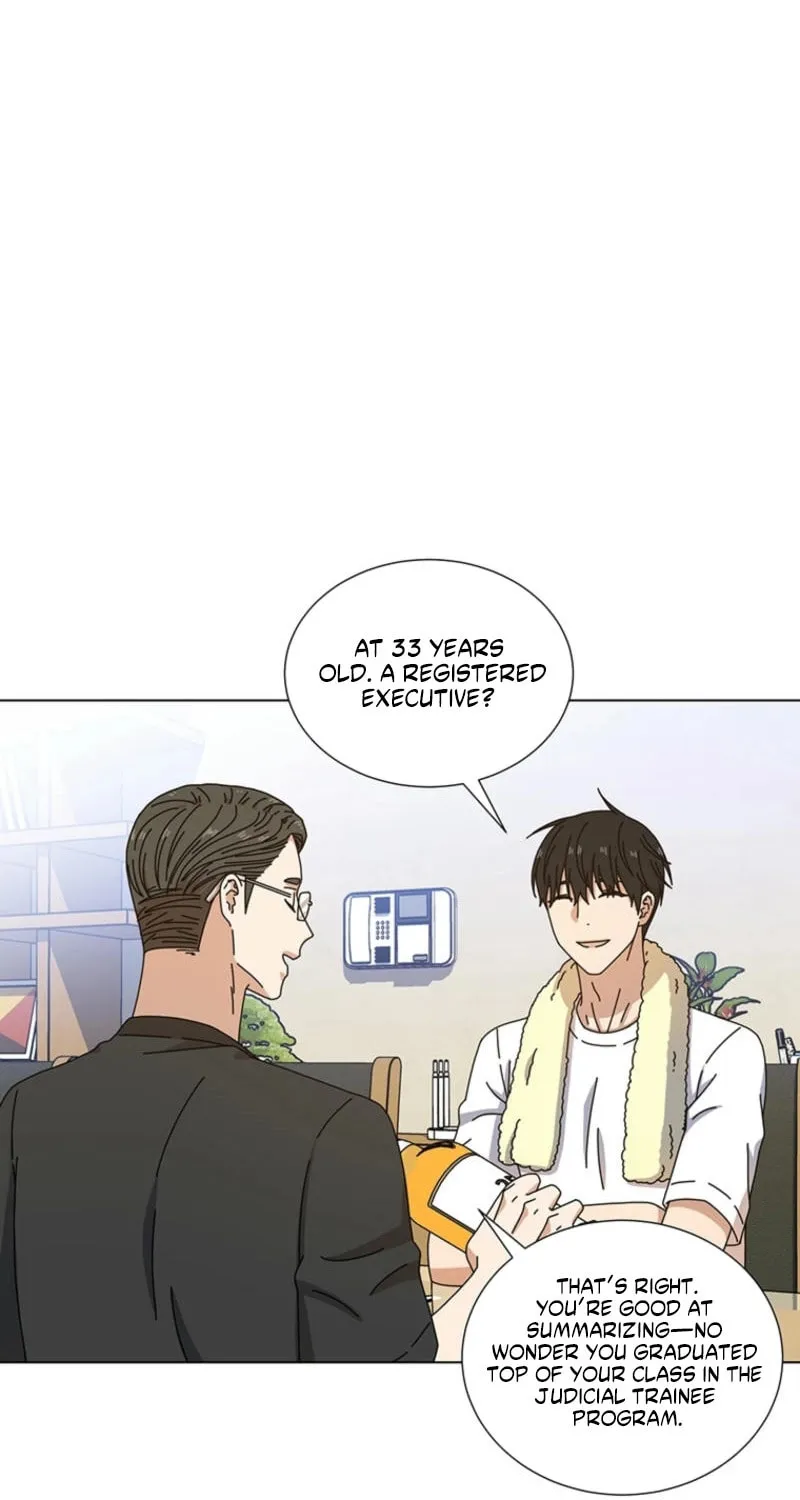 Rainy Day Time Chapter 3 page 5 - 