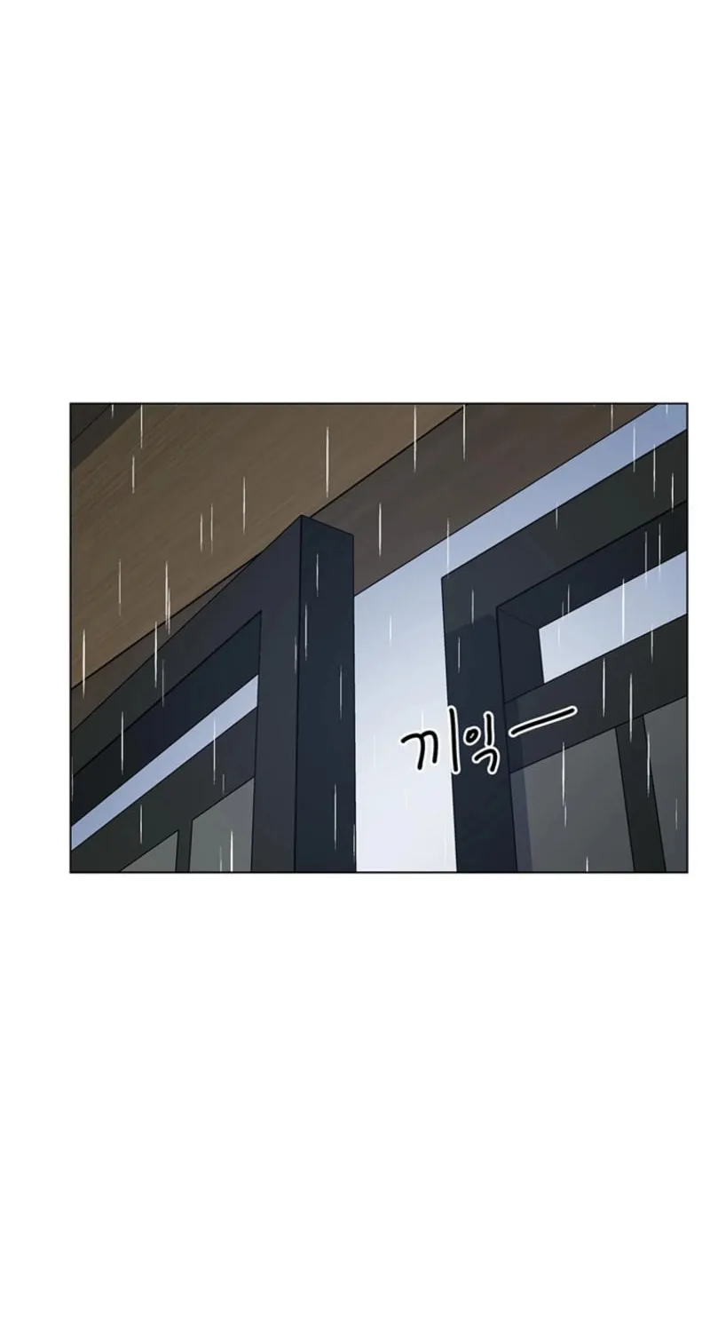 Rainy Day Time Chapter 3 page 48 - 