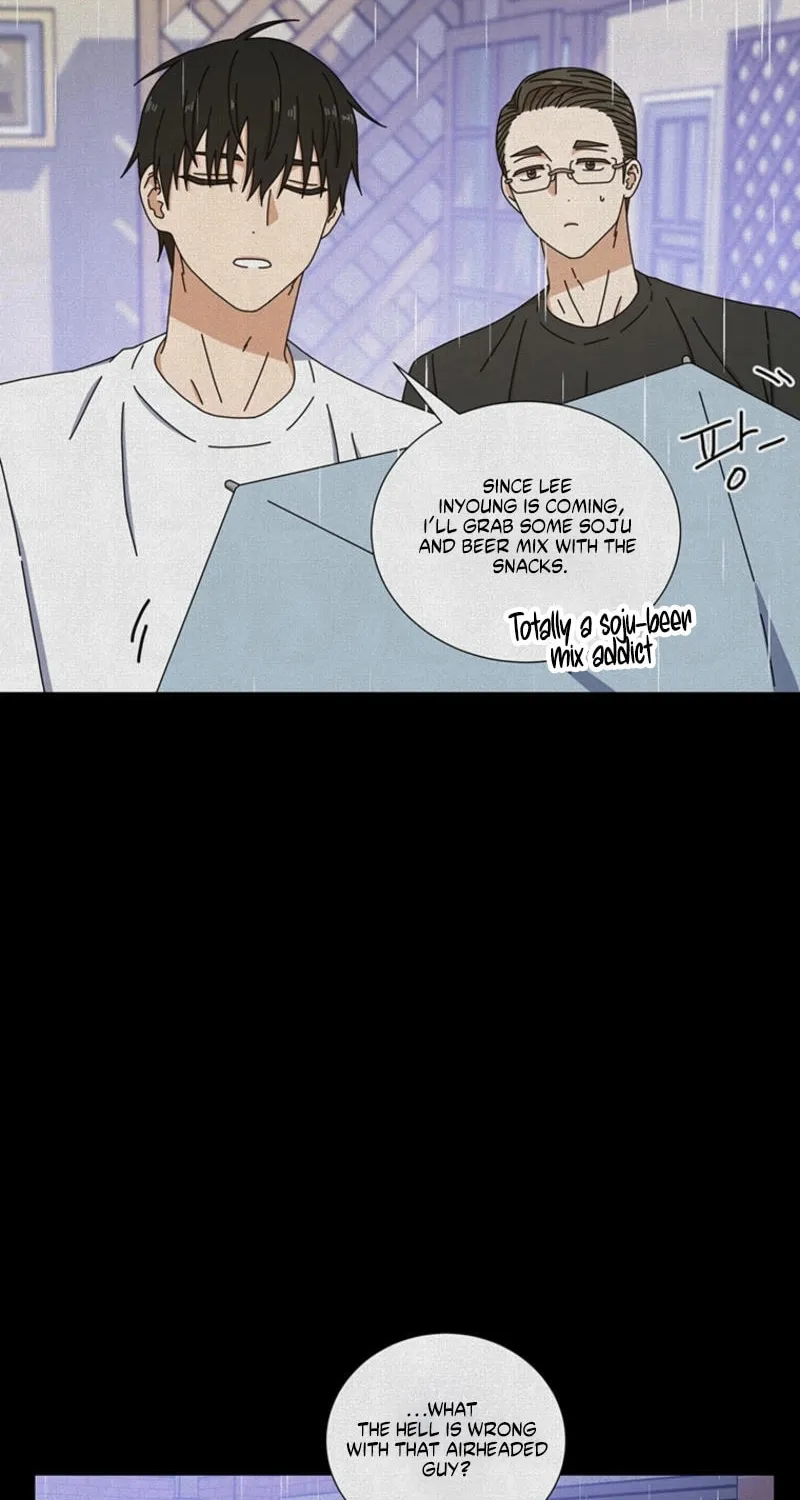 Rainy Day Time Chapter 4 page 12 - 