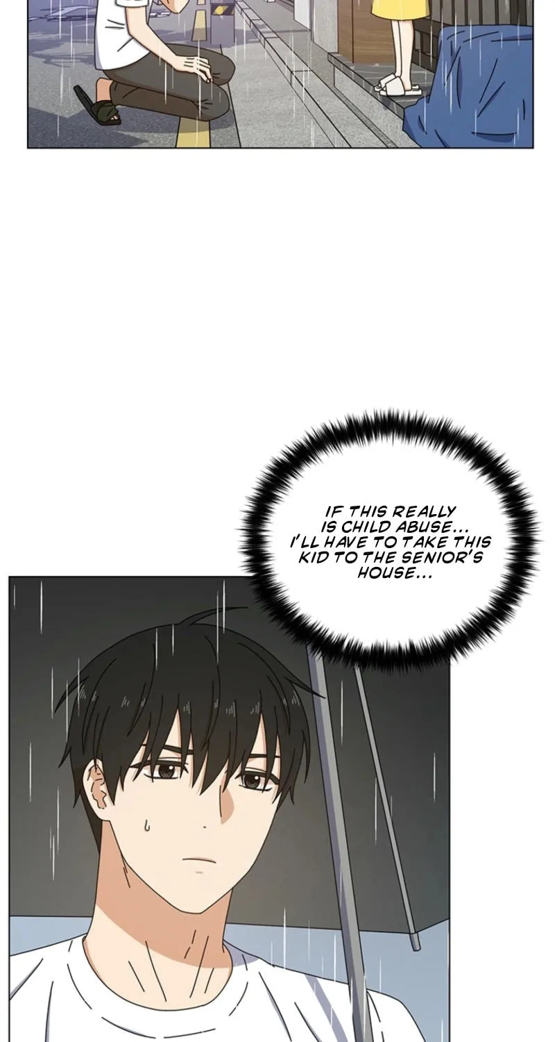 Rainy Day Time Chapter 4 page 17 - 