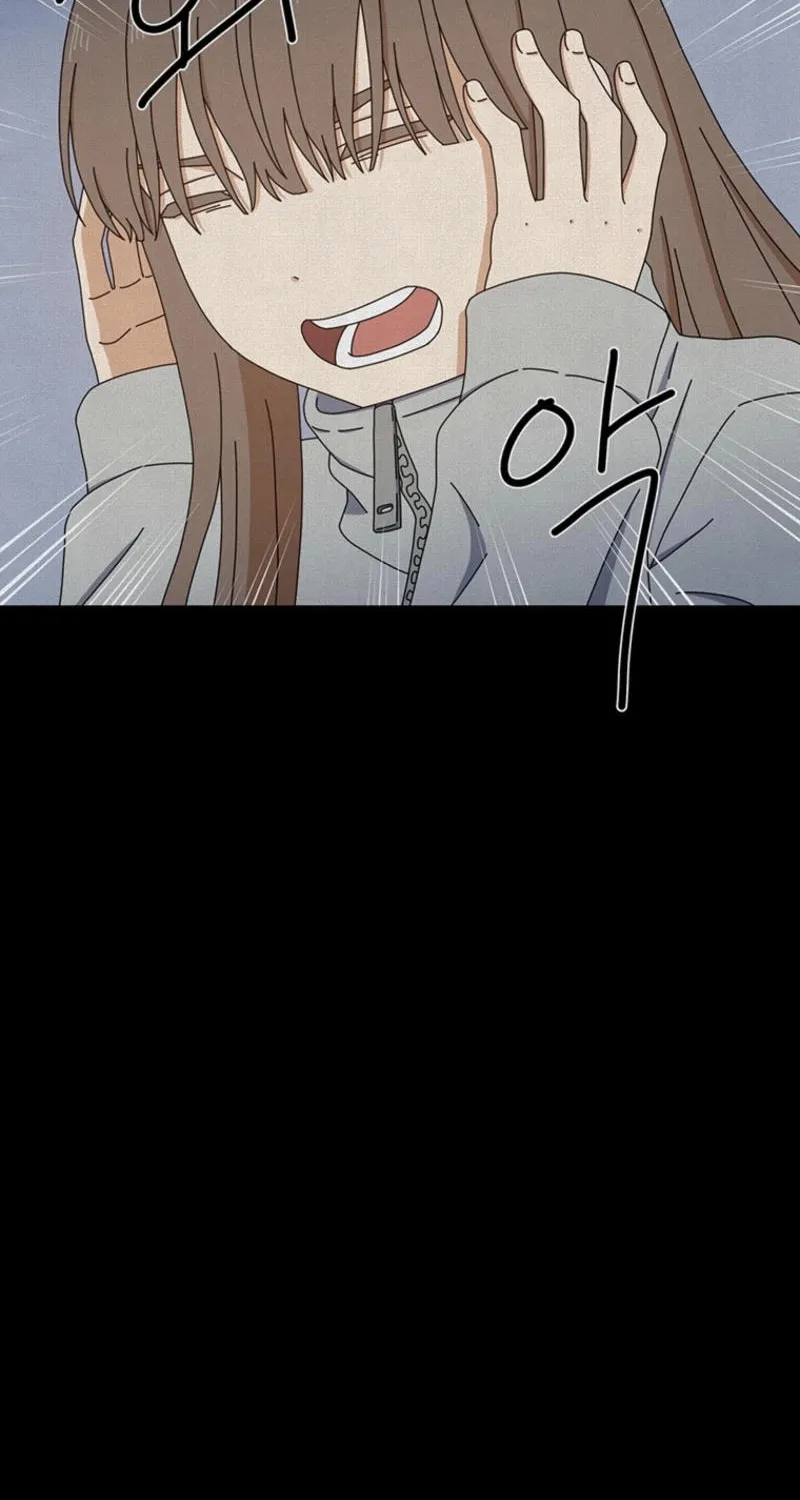 Rainy Day Time Chapter 4 page 48 - 