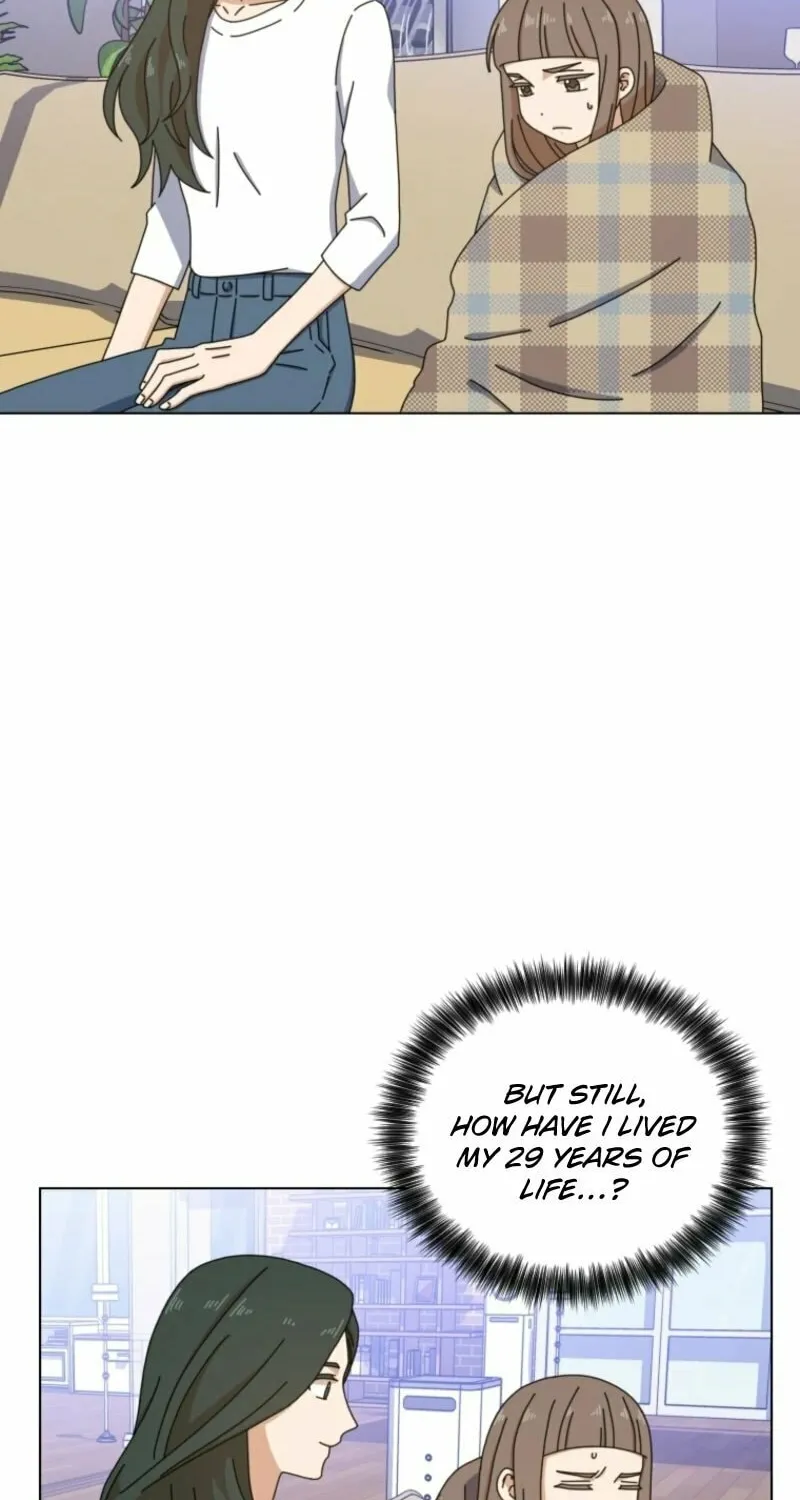 Rainy Day Time Chapter 5 page 12 - 