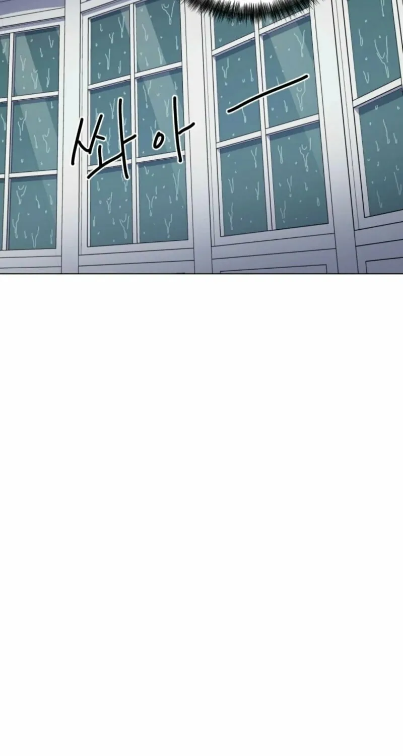 Rainy Day Time Chapter 5 page 59 - 