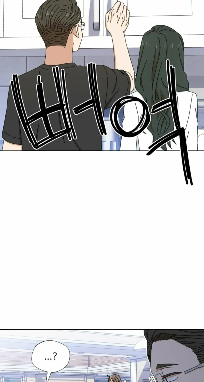 Rainy Day Time Chapter 6 page 28 - 