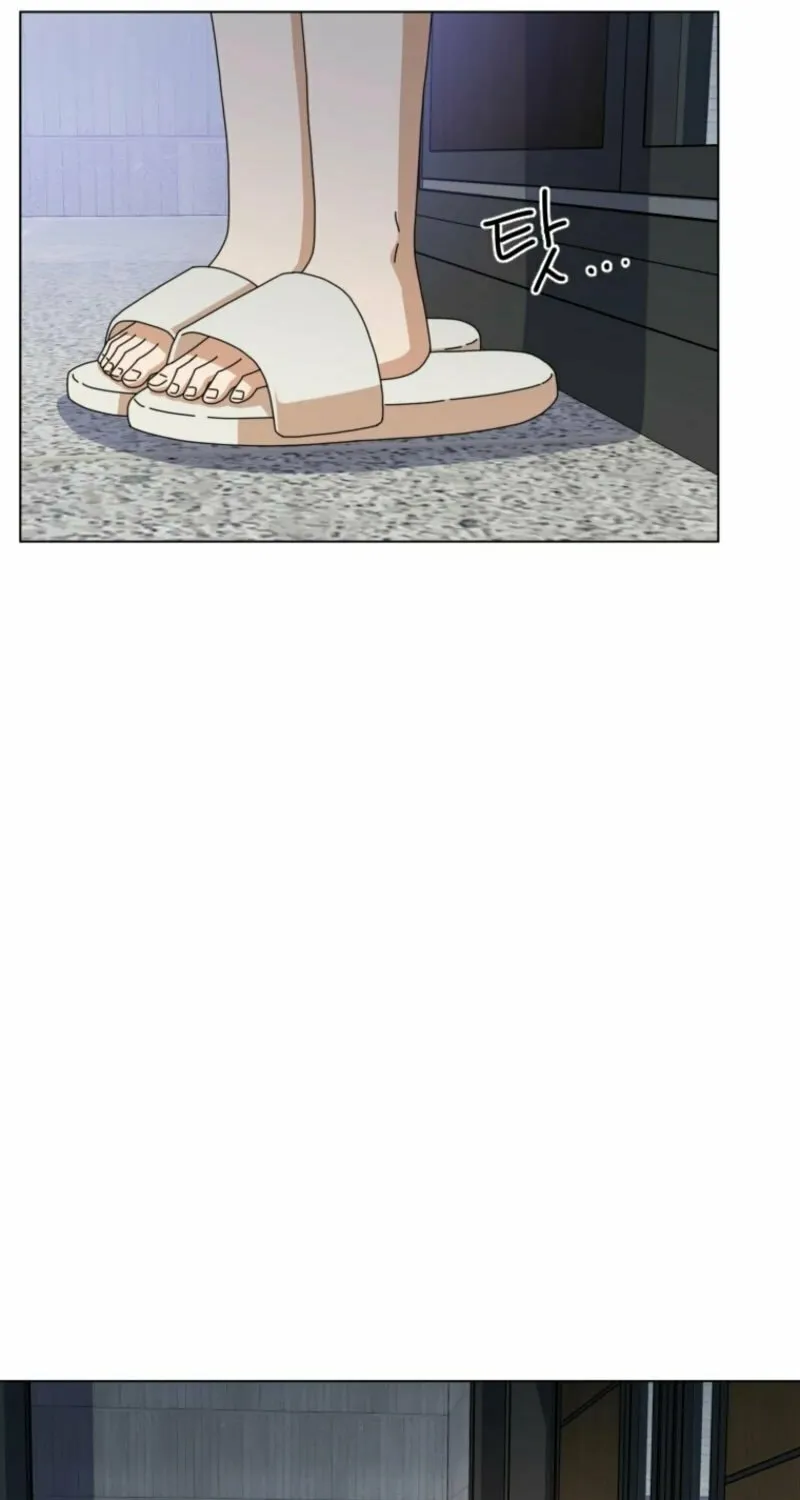 Rainy Day Time Chapter 6 page 47 - 