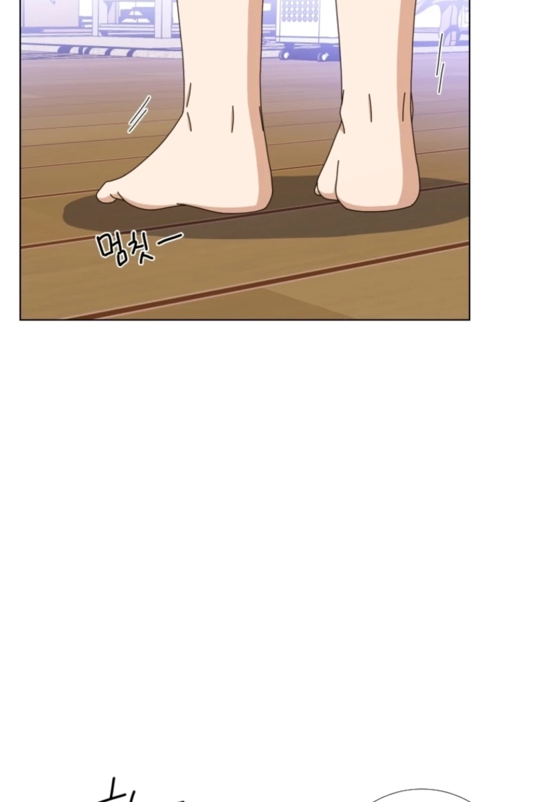 Rainy Day Time Chapter 63 page 41 - 