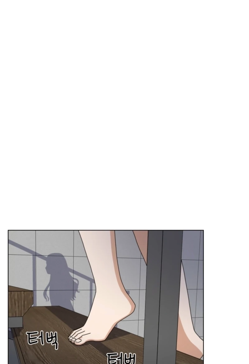 Rainy Day Time Chapter 63 page 63 - 