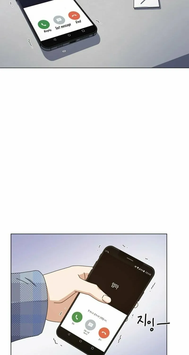 Rainy Day Time Chapter 7 page 14 - 
