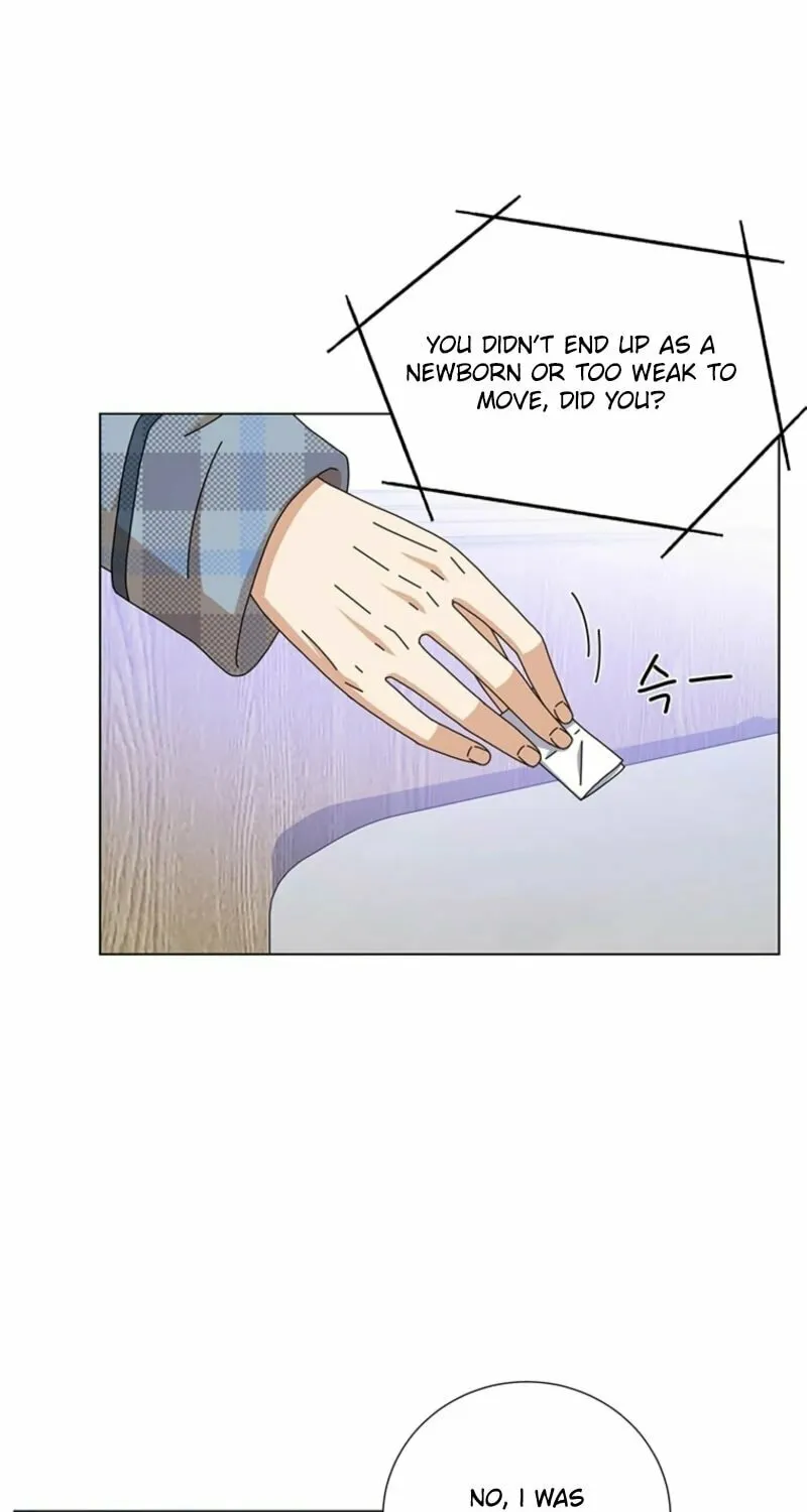Rainy Day Time Chapter 7 page 17 - 