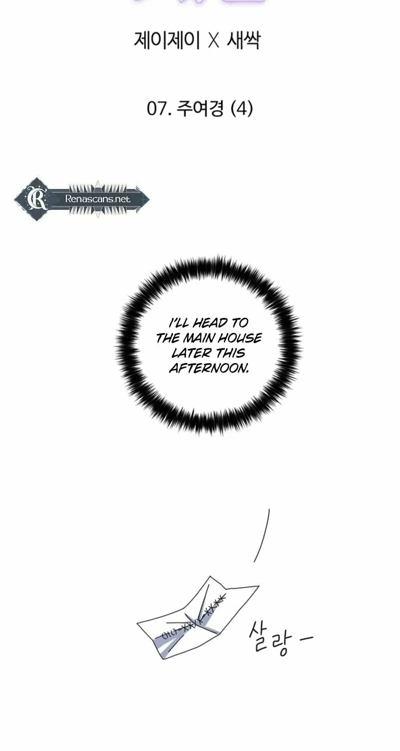 Rainy Day Time Chapter 7 page 44 - 
