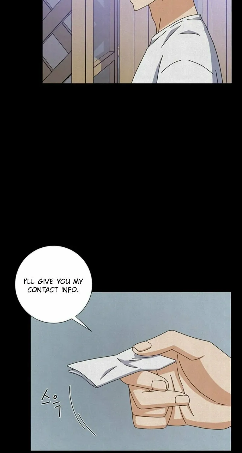 Rainy Day Time Chapter 7 page 6 - 