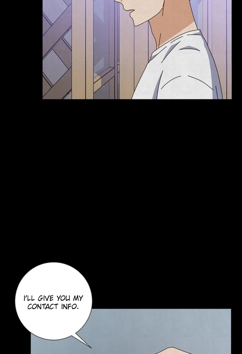 Rainy Day Time Chapter 73 page 7 - 