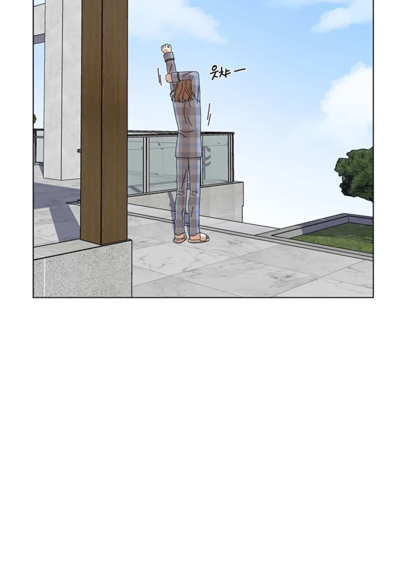 Rainy Day Time Chapter 73 page 61 - 