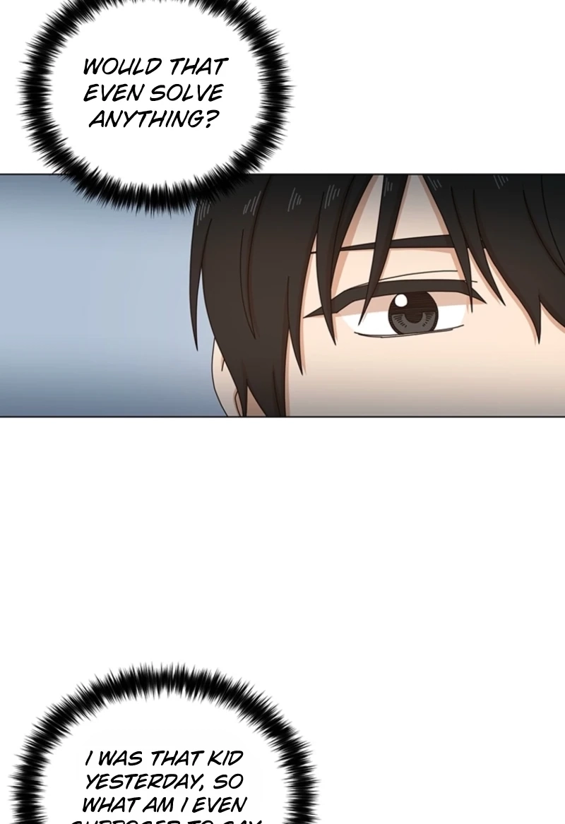 Rainy Day Time Chapter 73 page 74 - 